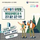 좋은공간