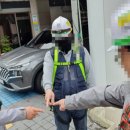 거산 휘트니스 이미지