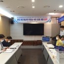 송도1동 행정복지센터 이미지