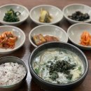 부산밀면(연산동2) 이미지