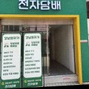 베어베이프 이미지