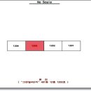 구암동401 이미지