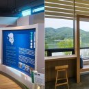 가을에 걷기 좋은 안성 금광호수 둘레길과 하늘전망대 이미지