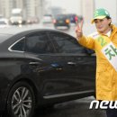 차영