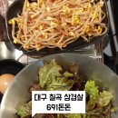 691돈돈