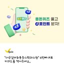 더공감마취통증의학과의원 이미지