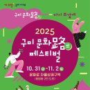 빈