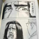 씨에프(CF)바베큐 이미지