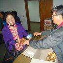 금산수삼센타 이미지