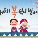 프렌즈스크린새솔점