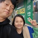 신하초등학교 | 이천주짓수 챔피언쉽을 위한 '광화문 뚜벅이' 2박 3일 여정