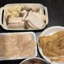 비고리조트 1 이미지