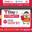 SK네트웍스 이미지