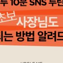 업글(UpGle)