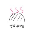 다이어트 벨리댄스 이미지