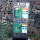 동림4리마을회관 | 서해랑길62코스(충청수영성-보령방조제-하만저수지-사호3리마을회관-천북굴단지)