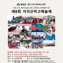 양지-3568 이미지