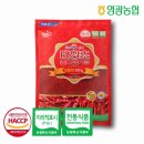 영광 - 동대문구 황물로15다길 15 | 영광