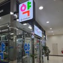 타워온누리약국 이미지