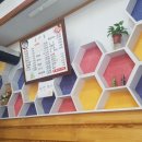 옥이돈식당 이미지