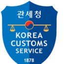 만연세탁 이미지