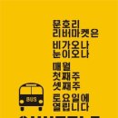 영제농장 이미지