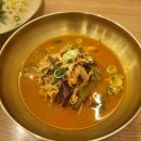 메버스플랫