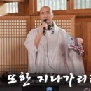 에어드래곤게스트하우스 이미지
