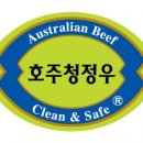 청정우 이미지