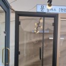 [입주 박람회 계약후기] 새 아파트 입주 준비 :: 안산 그랑시티자이 1차 공동구매 입주 박람회