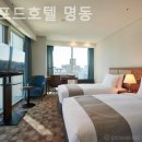 스탠포드호텔 명동 이미지