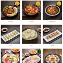 콩심전주콩나물국밥