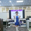 28기 감성리더십스피치 최고경영지도자과정 3강 강의 내용 정리 1. 즉흥스피치 문학 단어 생산 릴레이...