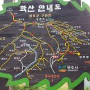 완산-71 이미지