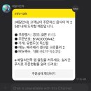 유캔두잇 독산점 | 가산디저트 맛집 에이드가 맛있는, 유캔두잇