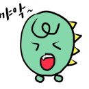 통뼈감자탕 네이버블로그