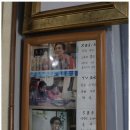 (주)현성 | 역삼전화사주잘보는곳 현성철학원 사주 상담 후기