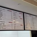 커피베이강진탐진로점