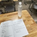 유창빌딩 | [베트남어] 하노이 인사대 베트남어 능력시험/ABC 시험 후기(260328)