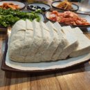 산본로482번길 이미지