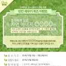 굿베이스 이미지