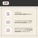 클리닉 수학 (B) 이미지