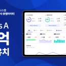 아이티프로시스템 이미지