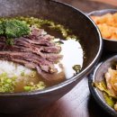 청년곰탕 이미지