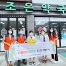 양구군치매안심센터 이미지