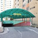 현대늘푸른 공인중개사사무소 이미지