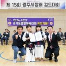 충효예검도관 네이버블로그
