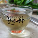 천년약속 이미지