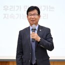 박병규 이미지