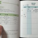 유성튼튼동물병원 이미지